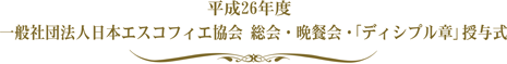 26Nx ʎВc@l{GXRtBG ӎ`
