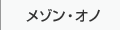 ]EIm